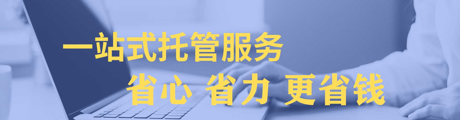 沈丘推广信息流