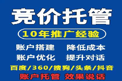 微博信息流个性化推荐原理及应用